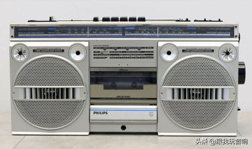 飛利浦Philips D8134 1985年的立體聲經典，錄音與收音的完美融合