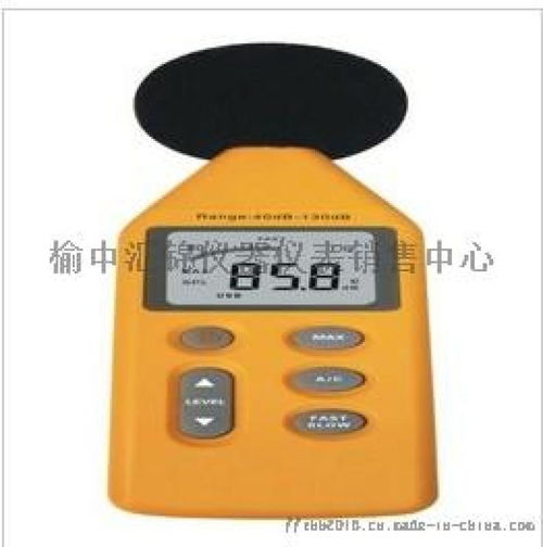 安康噪音計與榆中匯錦儀器儀表 專業儀器儀表銷售中心
