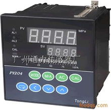 智能壓力表PY204 現(xiàn)代工業(yè)儀表的高精度守護者