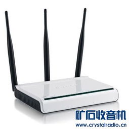家用無線路由器品牌淺析 TP-LINK、騰達(dá)、水星、迅捷與Powered by Discuz路由器