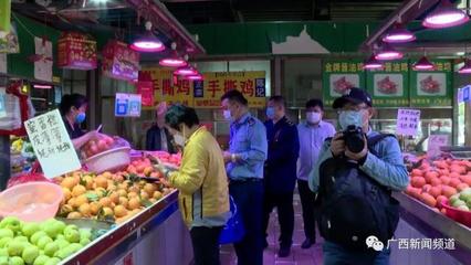 生鮮配送變貴了？市場調查揭開真相 價格其實沒漲，是成本在悄悄轉移